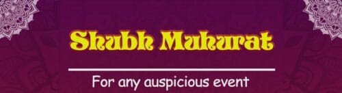 Muhurtha Calculation 1 muhurat e1593021111670